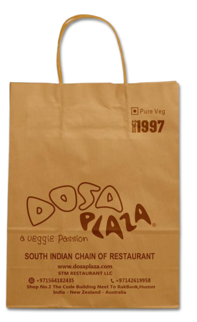 CUSTOM DESIGN Paper Bags (Brown & White) 250 pcs