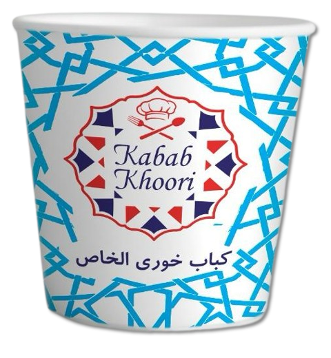 CUSTOM DESIGN Disposable Paper Cup (Different sizes and thickness) No MOQ