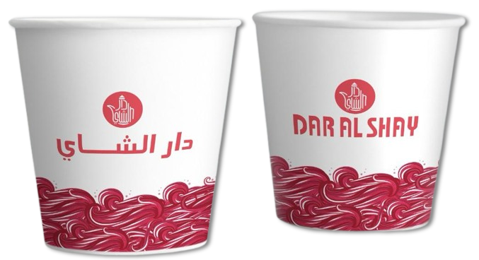 CUSTOM DESIGN Disposable Paper Cup (Different sizes and thickness) No MOQ