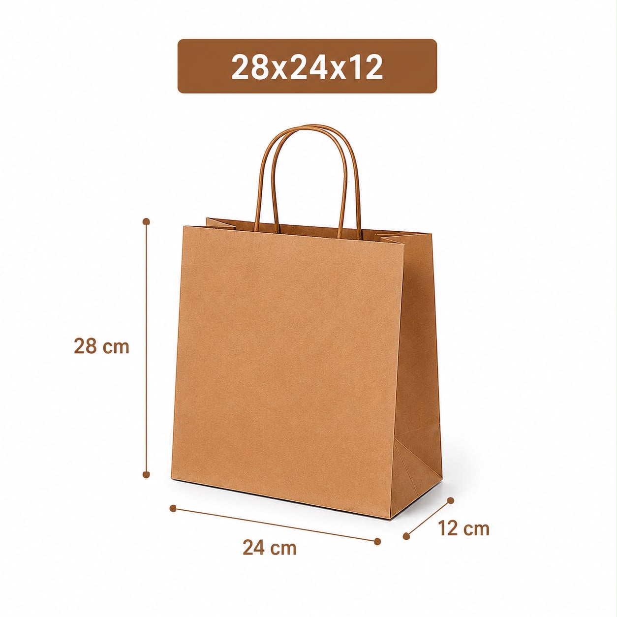 PAPER BAG