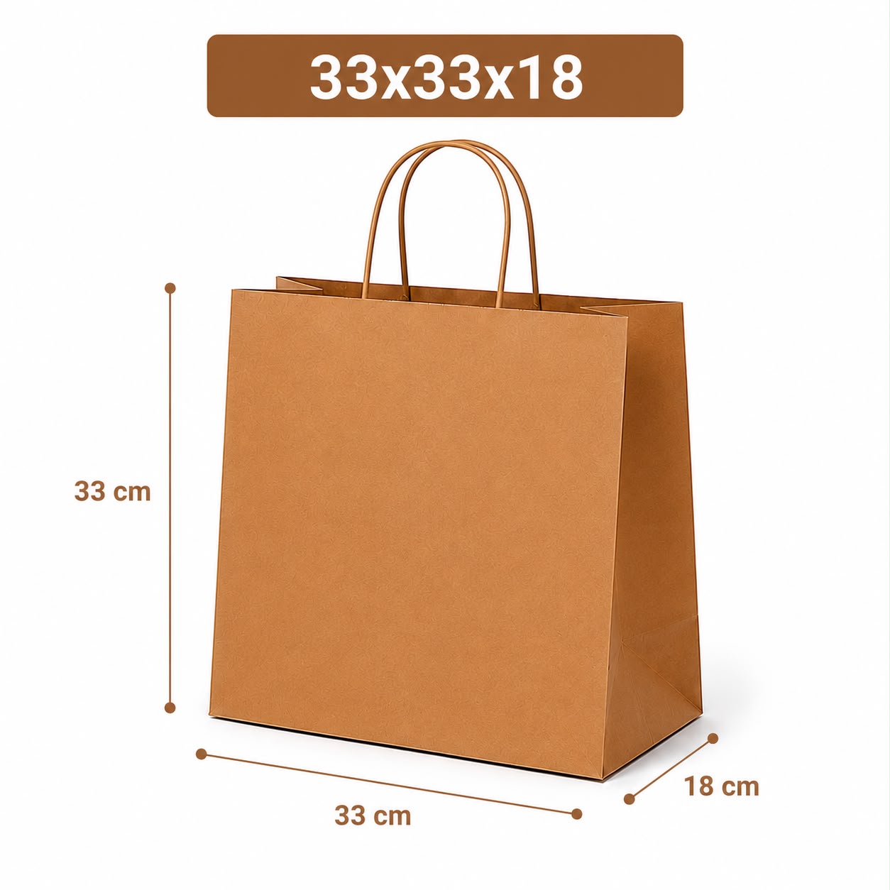 PAPER BAG