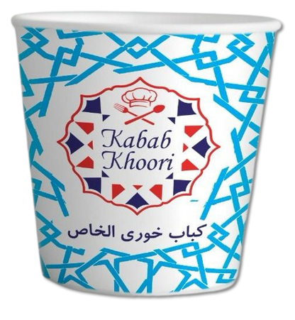 CUSTOM DESIGN Disposable Paper Cup (Different sizes and thickness) No MOQ