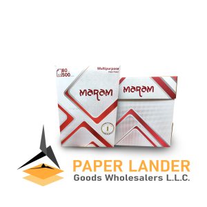 A4 80gsm Paperone Blue All Purpose / 85gsm Digital Copy Paper (5 reams per  box) [Your online shop for Stationery and Office & Supplies!]